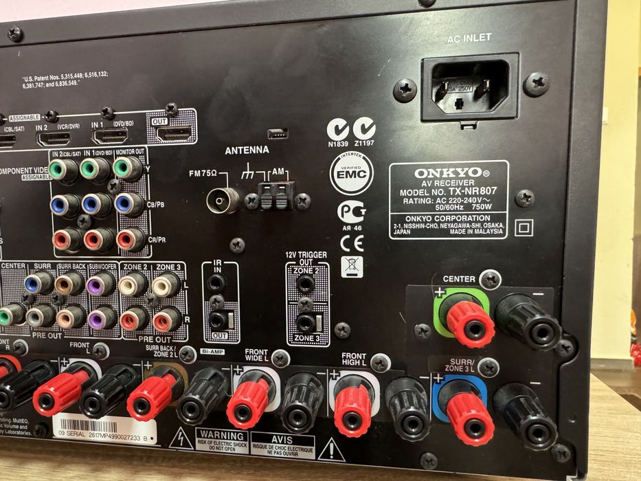 Onkyo TX-NR807 качествен ресивър