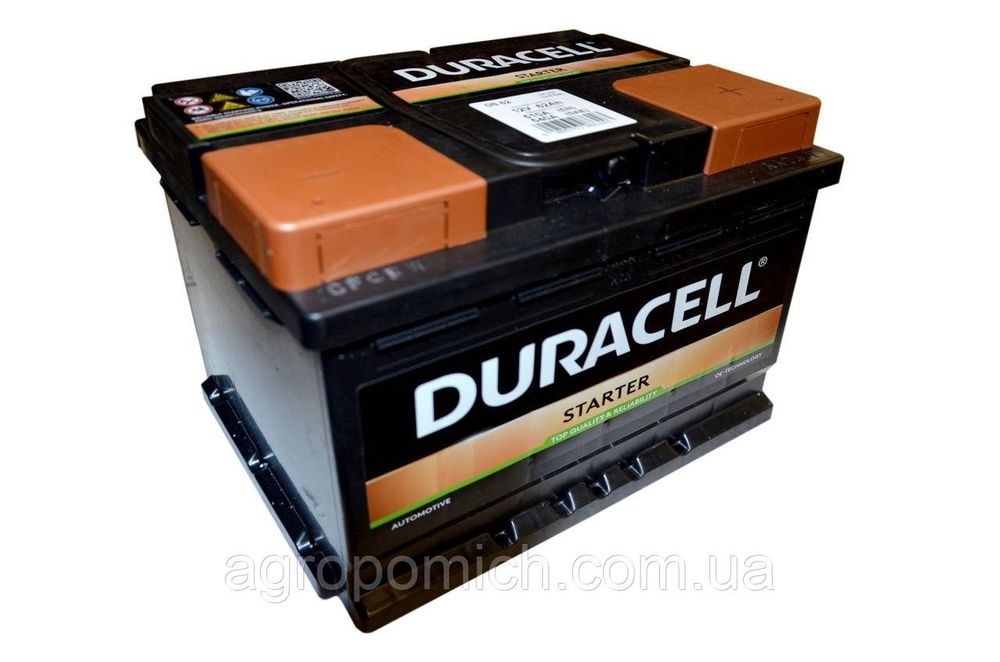 Akumlyator | Akkumlyator | Аккумулятор| акумлятор (от первых рук)