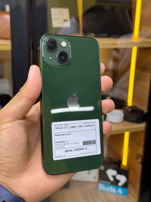 Iphone 13/128gb/72%/Айфон13/128гб/72%/elevenstore