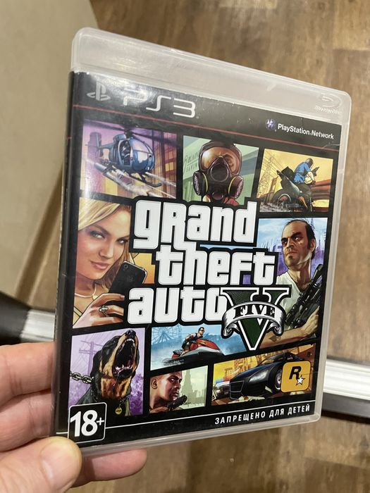 GTA 5 Playstation 3