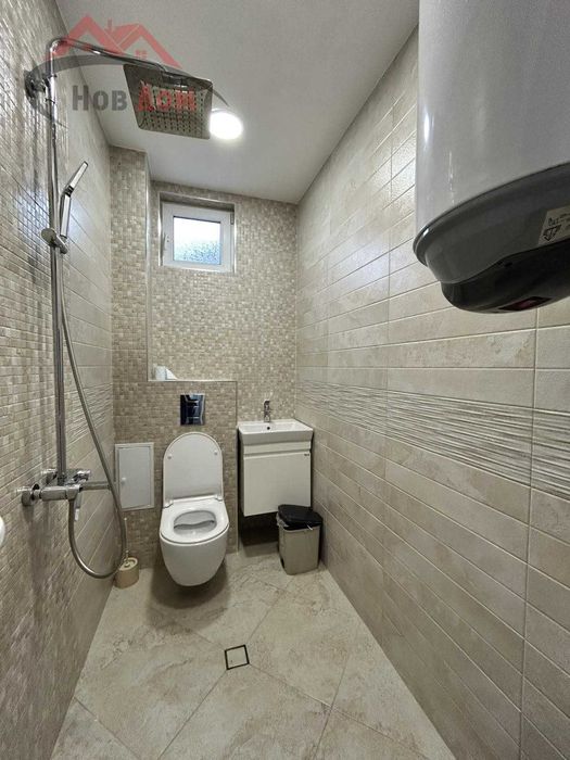 Многостаен до Стадион "Ивайло"