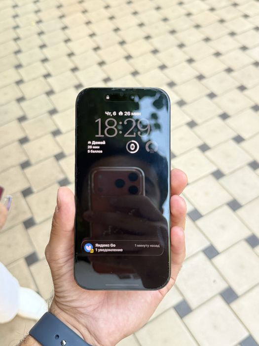 Iphone 16 pro 1 tb