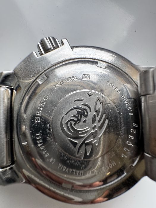 Оронжев Seiko Monsters първа генерация