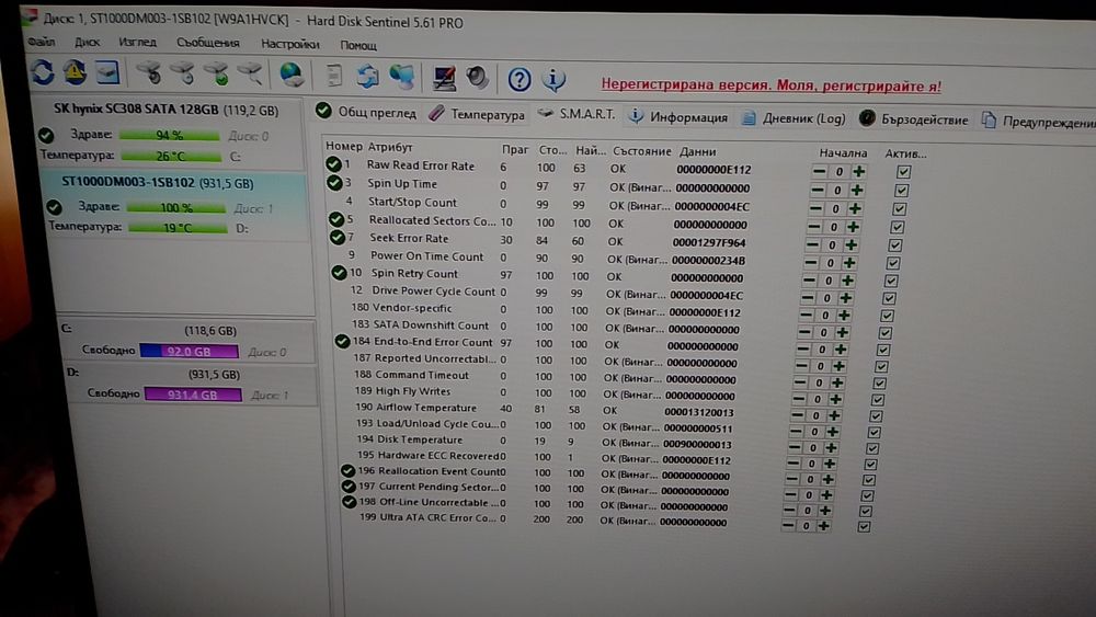 HDD 1tb Seagate ST1000DM003