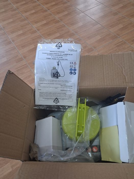 Pompă electică de stropit