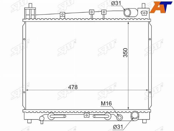 Радиатор Toyota Yaris