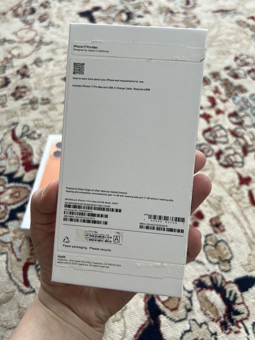 Айфон 17 про мах