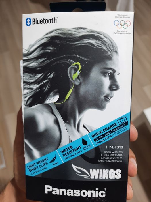 Casti audio Panasonic