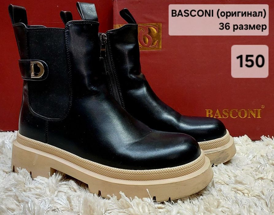 Обувь для девочек