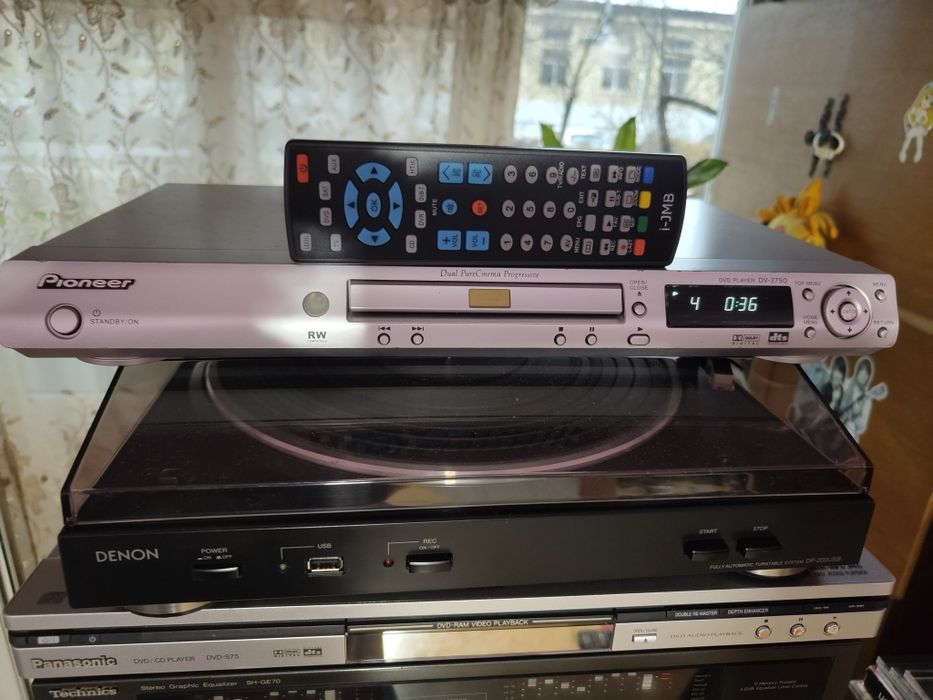 CD DVD player Pioneer DV-275-S
Player DVD/CD