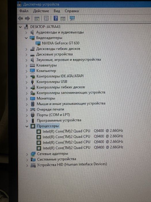 Продам системник