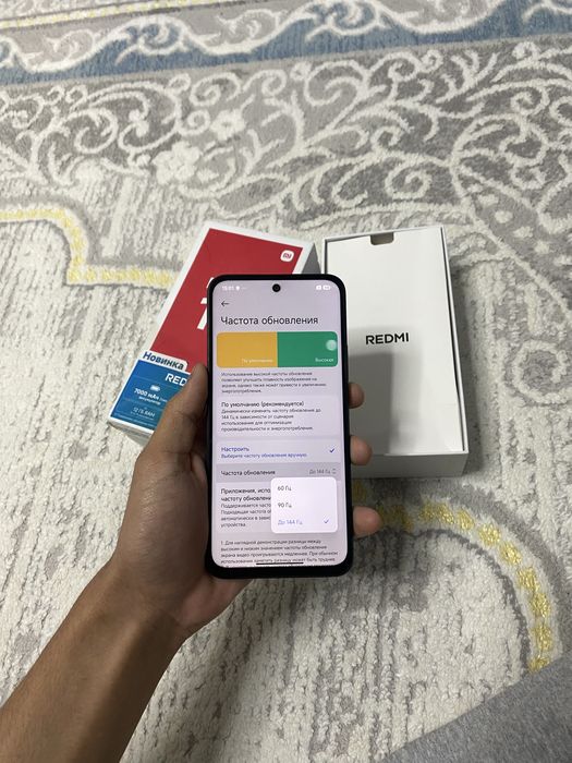 Redmi 15 128gb почти новый