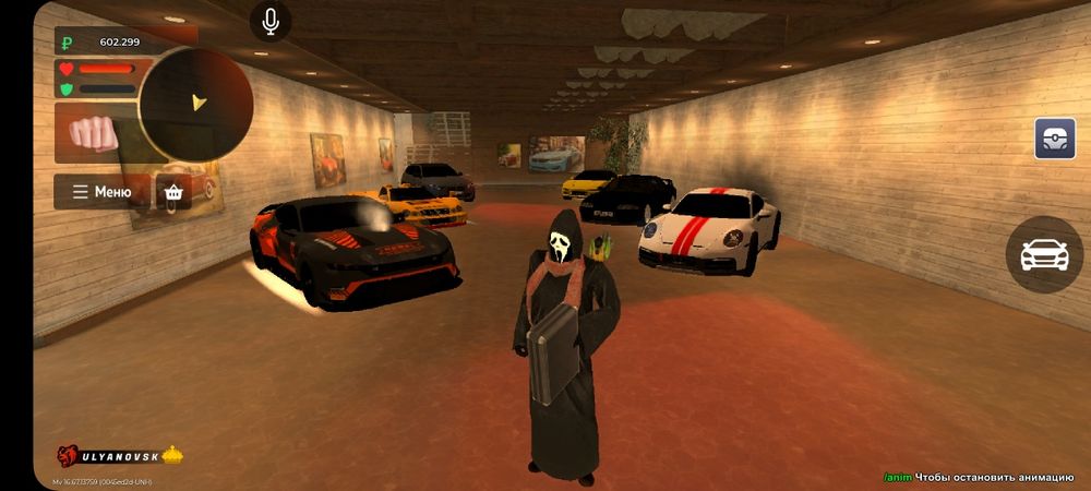 Аккаунт black Russia