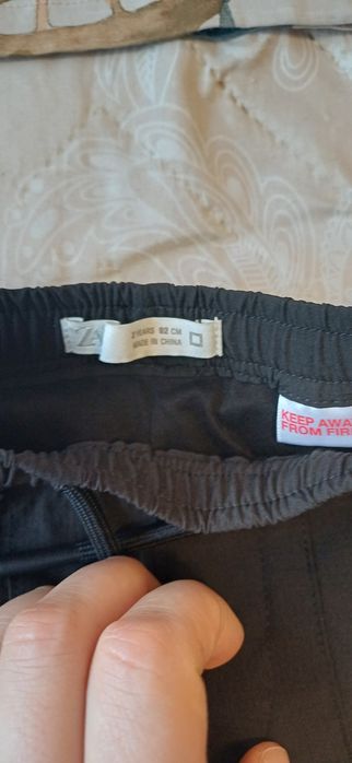 Бебешки Комплекти размер 86-92