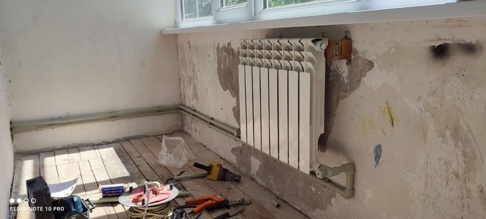 Отопление,водопровод