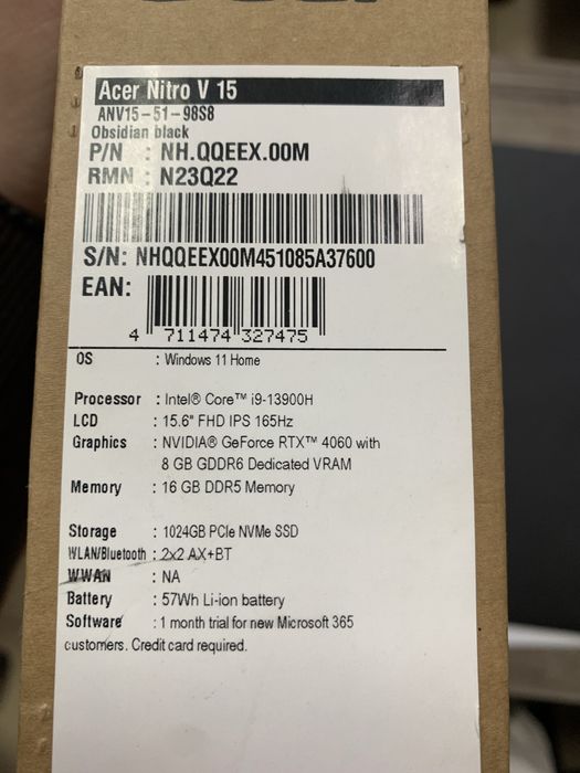 Геймърски лаптоп Acer Nitro V15 ANV15-51-98S8 + ГАРАНЦИЯ!