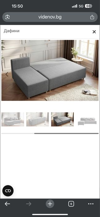 Ъглов разтегателен диван