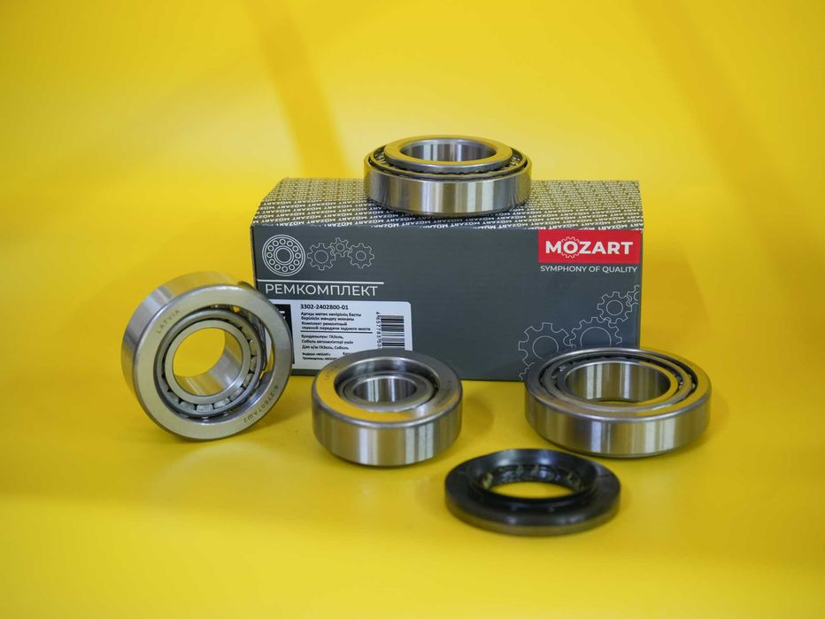 Подшипники заднего моста  Газель