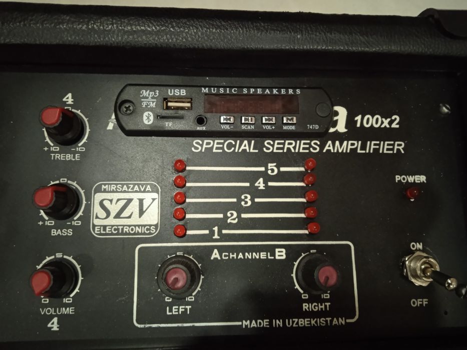 Продам усилитель 200ватт