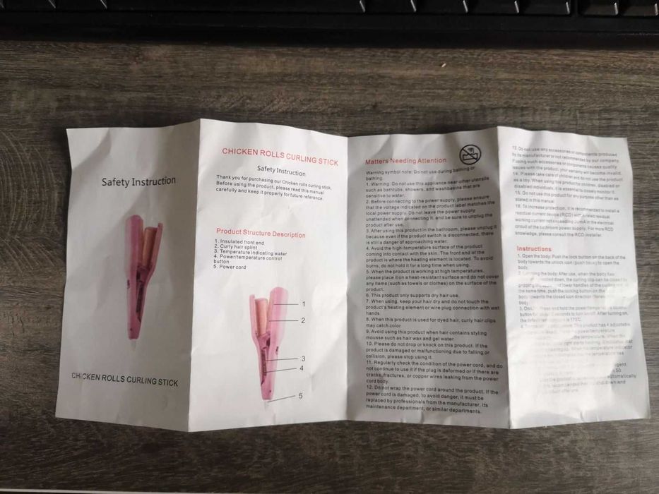 Преса за къдрене на коса Bobybite