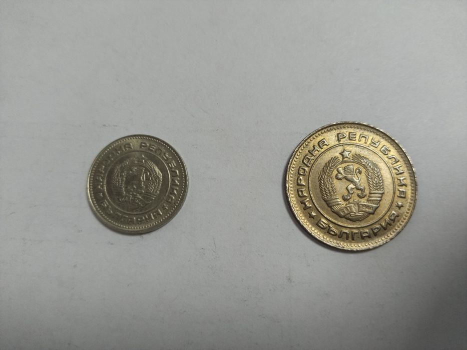 Продам монеты советского периода