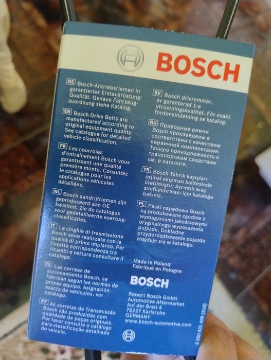 Filtre ulei Bosch model P9244