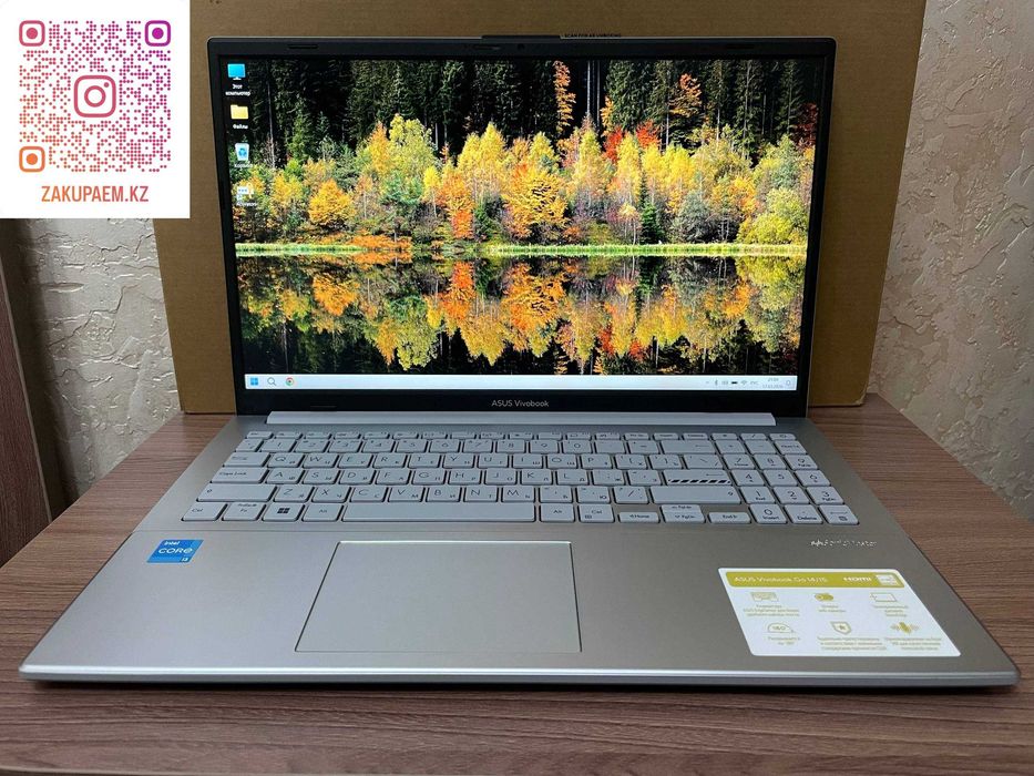 Ноутбук ASUS E1504G /Core i3 N305/8Gb Ram/250Gb ssd/intel Uhd Graphics