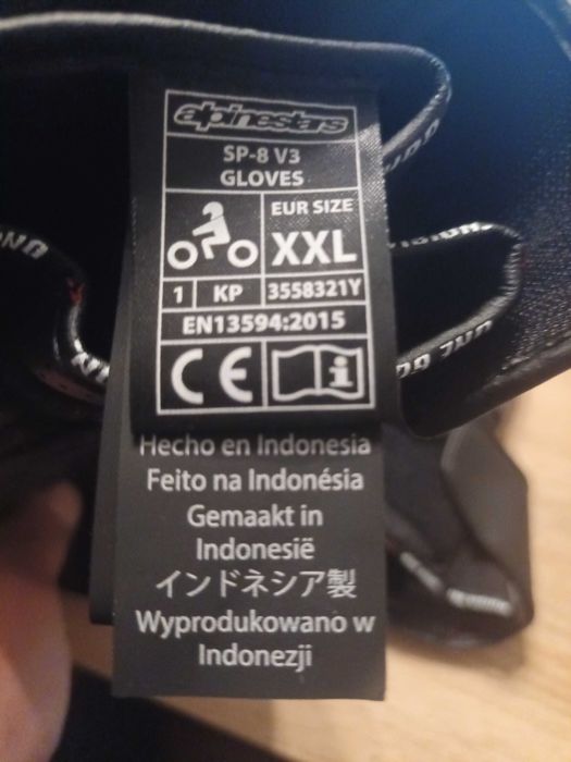 Ръкавици Alpinestar