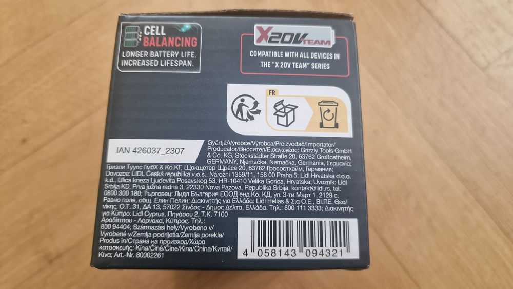 Батерия Parkside 8Ah 20v Performance Bluetooth Smart