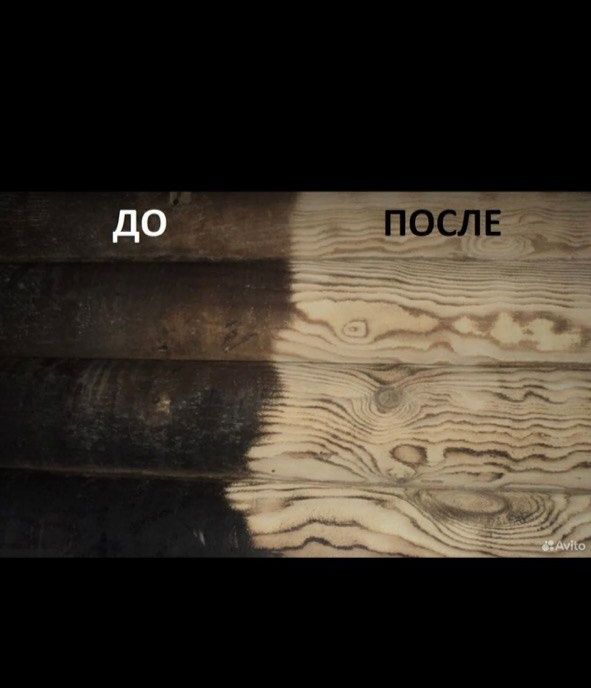 Пескоструй аппарат с конусом для..