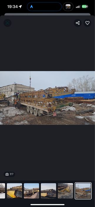 Продам краны мостовые под крановые балки