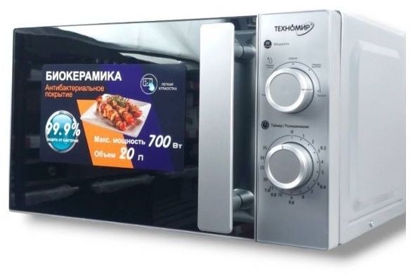 Микроволновая печь Техномир TH 1737 20 л 2 год гарантия