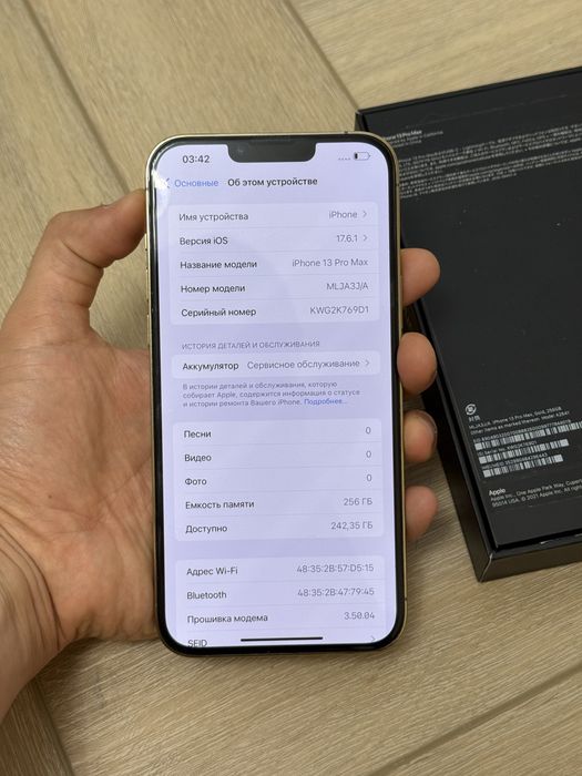 Айфон iPhone 13 Pro Max 256GB 78%