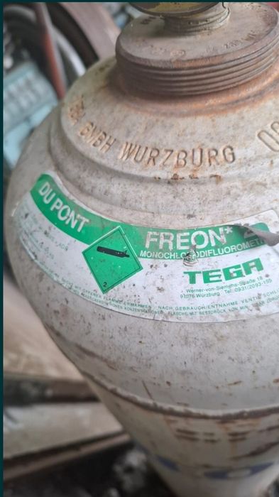 Баллон для сбора фреона