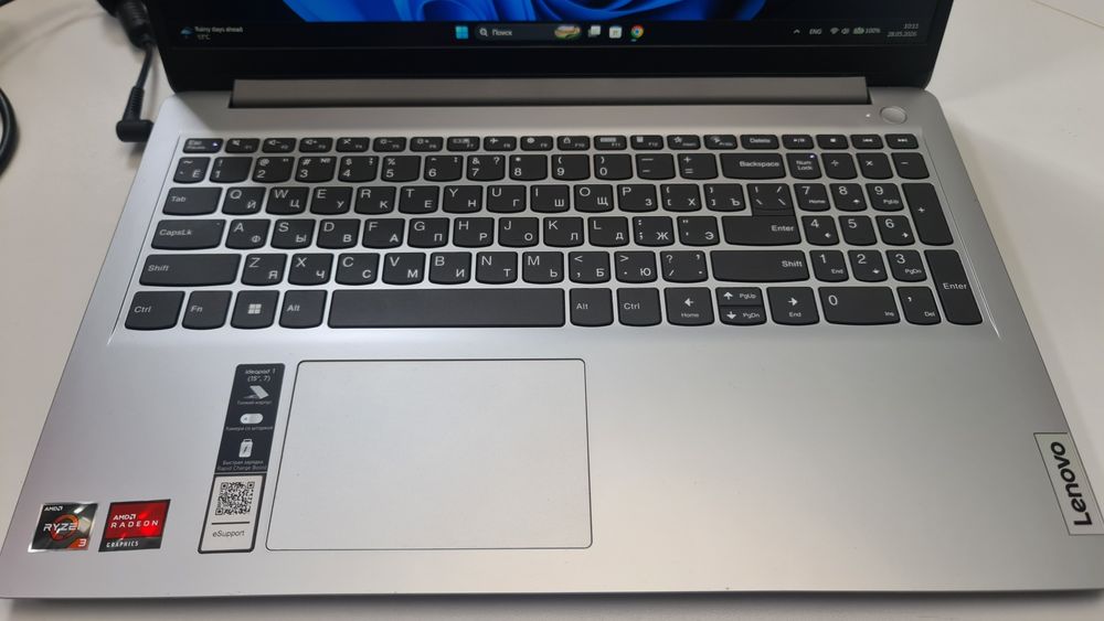 Продам ноутбук Lenovo