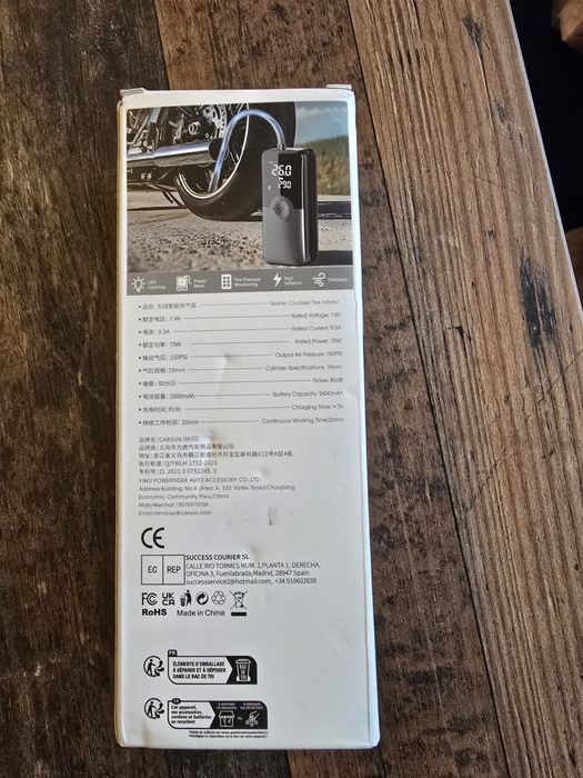 Компресор за помпене на гуми с дигитален манометър