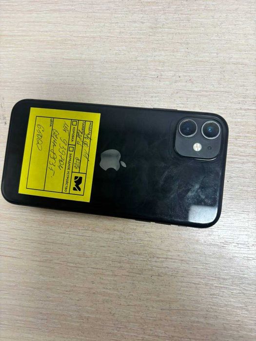 Apple iPhone 11 Алматы