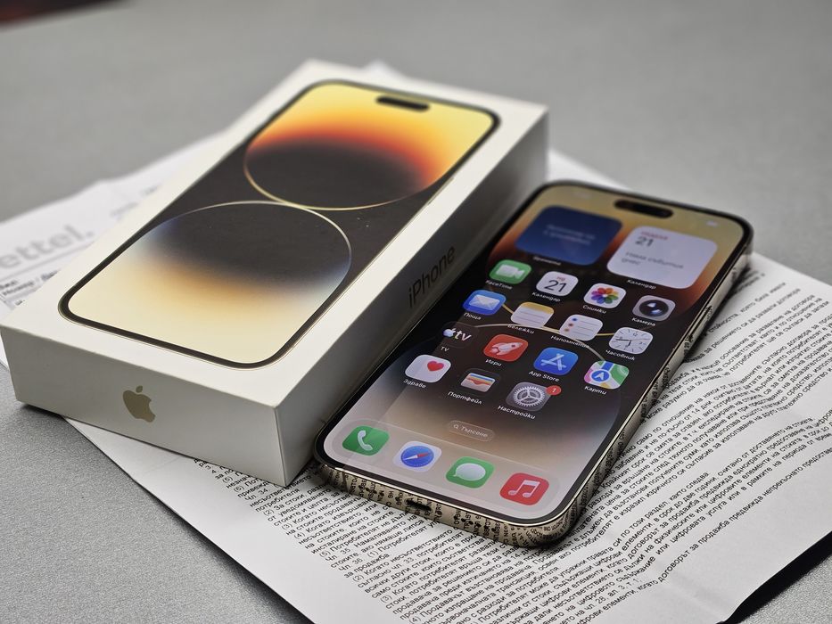 Iphone 14 Pro Max Gold 128 Gb