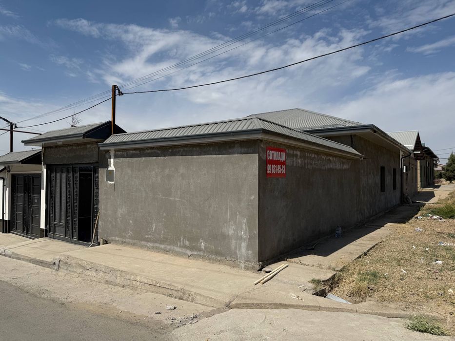 Nazarbek uchastka sotiladi