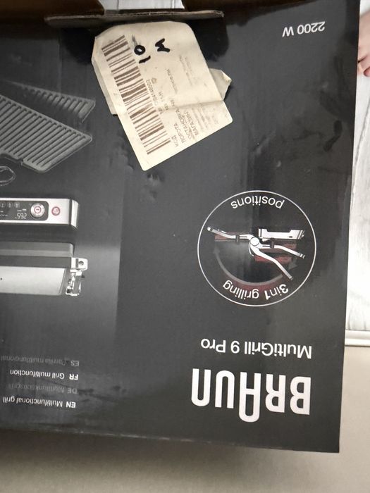 Продаю мультигриль Braun 9 Pro.