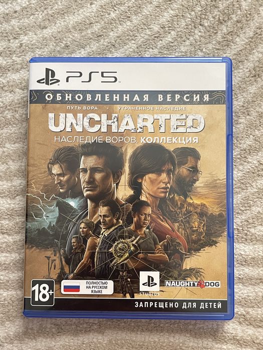 Видеоигры на PS 5, а так же PS4