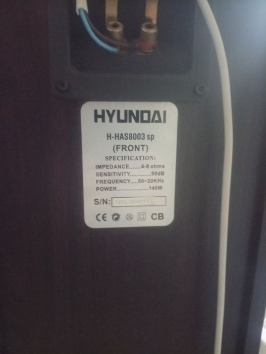 Продам акустику HYUNDAI H-HAS8003