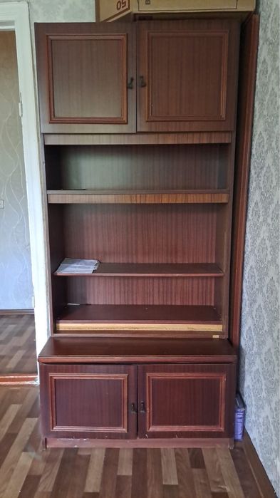 Срочно бесплатно