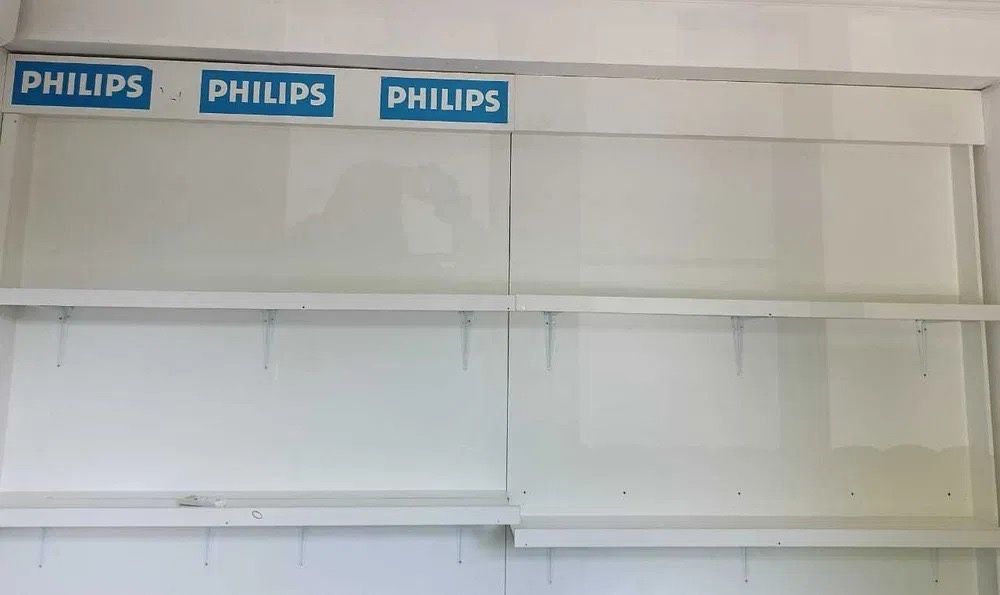 Полки настенные самовывоз