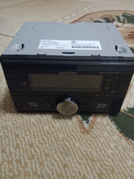 Usiletel sambufer mafon