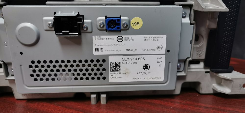 Vand navigatie gps display skoda octavia model 4/wolskvagen touran