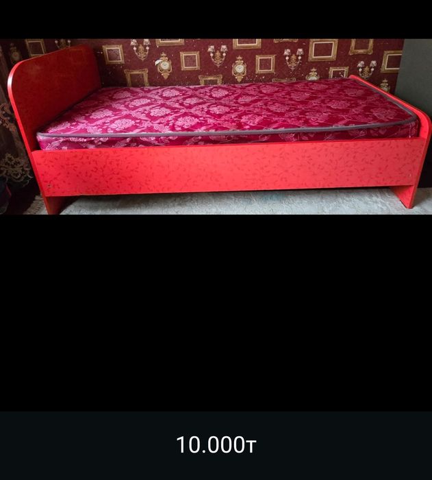 Срочно   продаётся.