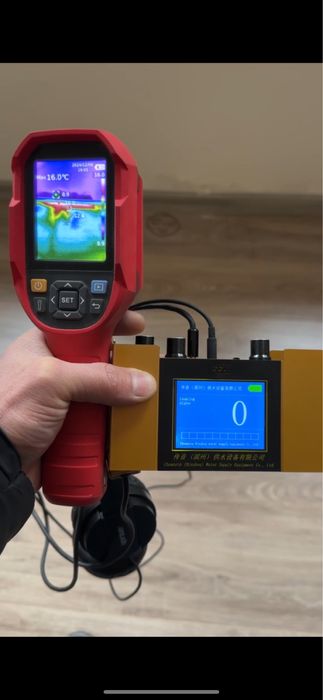 Утечка воды акустическим детектором и тепловизором