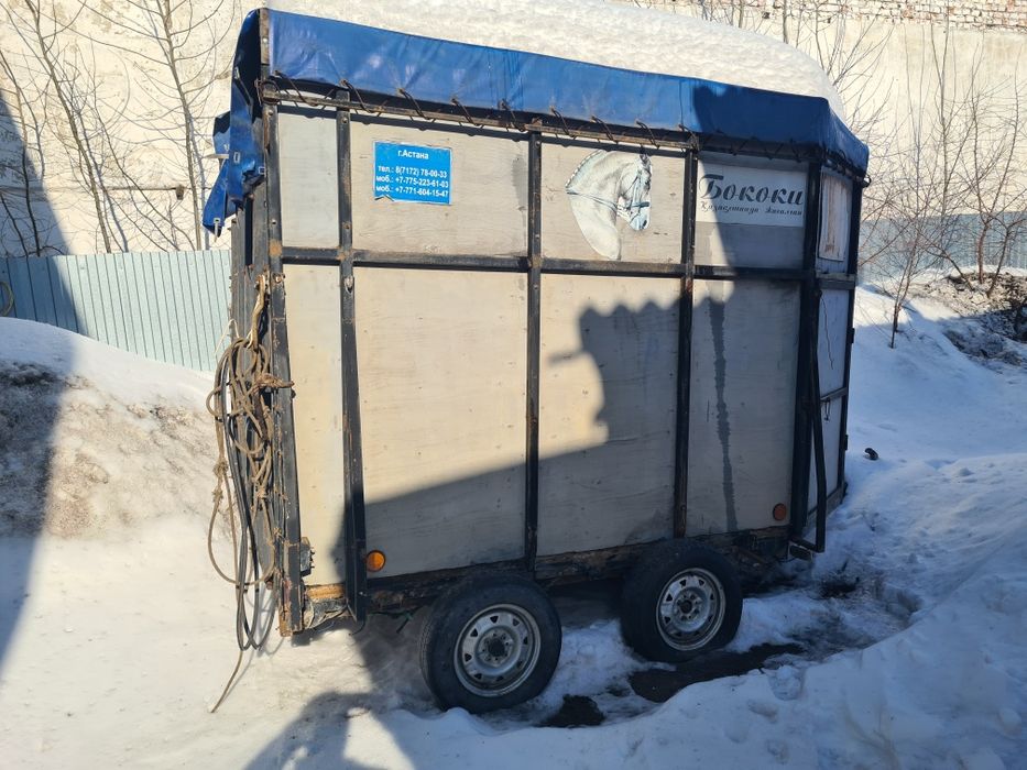 Продам Коневоска двух остный