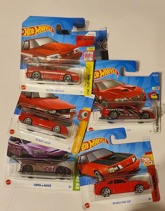 Fast & Furious метални колички Повтарящи се !